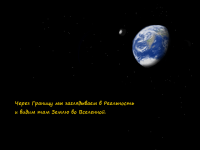 Превью выпуска №13