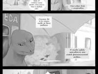 Превью выпуска №26