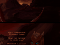 Превью выпуска №37