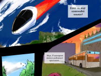 Превью выпуска №40