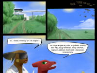 Превью выпуска №49