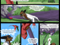 Превью выпуска №54