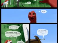 Превью выпуска №60