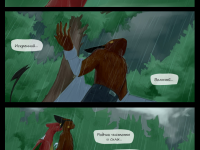 Превью выпуска №62