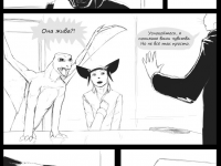 Превью выпуска №74