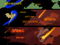 Превью выпуска №85