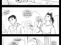 Превью выпуска №91