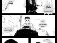 Превью выпуска №93