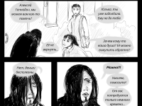 Превью выпуска №94