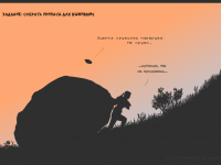 Превью выпуска №106