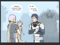 Превью выпуска №108