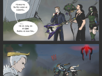 Превью выпуска №120