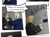 Превью выпуска №18