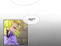 Превью выпуска №215