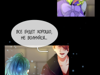 Превью выпуска №218