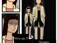 Превью выпуска №7