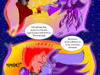 Превью выпуска №351