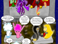 Превью выпуска №352