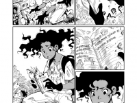 Превью выпуска №4