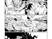 Превью выпуска №11