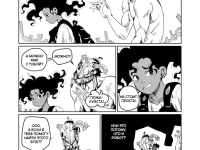 Превью выпуска №13