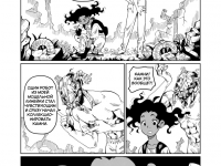 Превью выпуска №14