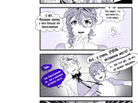 Превью выпуска №134