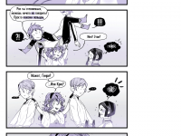 Превью выпуска №141