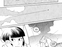 Превью выпуска №3