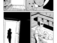 Превью выпуска №14