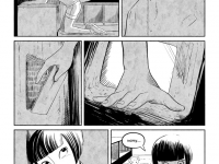 Превью выпуска №15