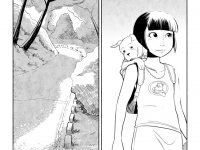 Превью выпуска №17