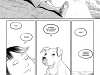 Превью выпуска №21