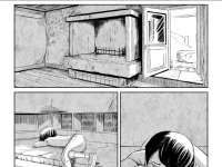 Превью выпуска №38