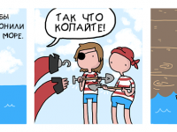 Превью выпуска №9