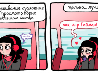 Превью выпуска №22