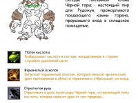 Превью выпуска №21