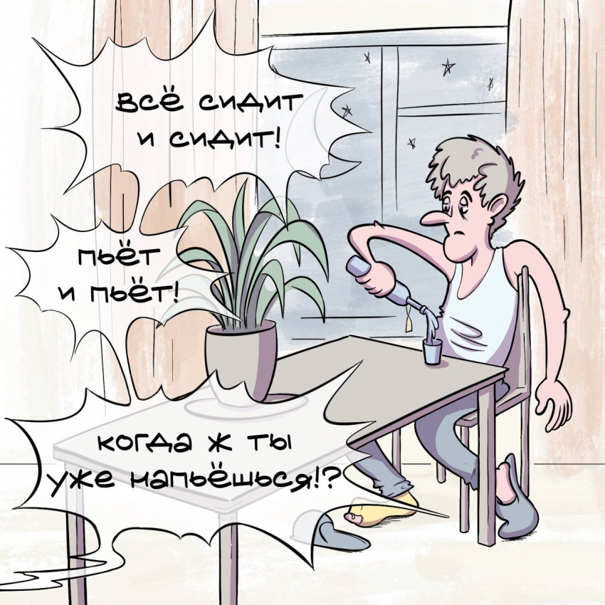 нет пророка в своем отечестве ч.1