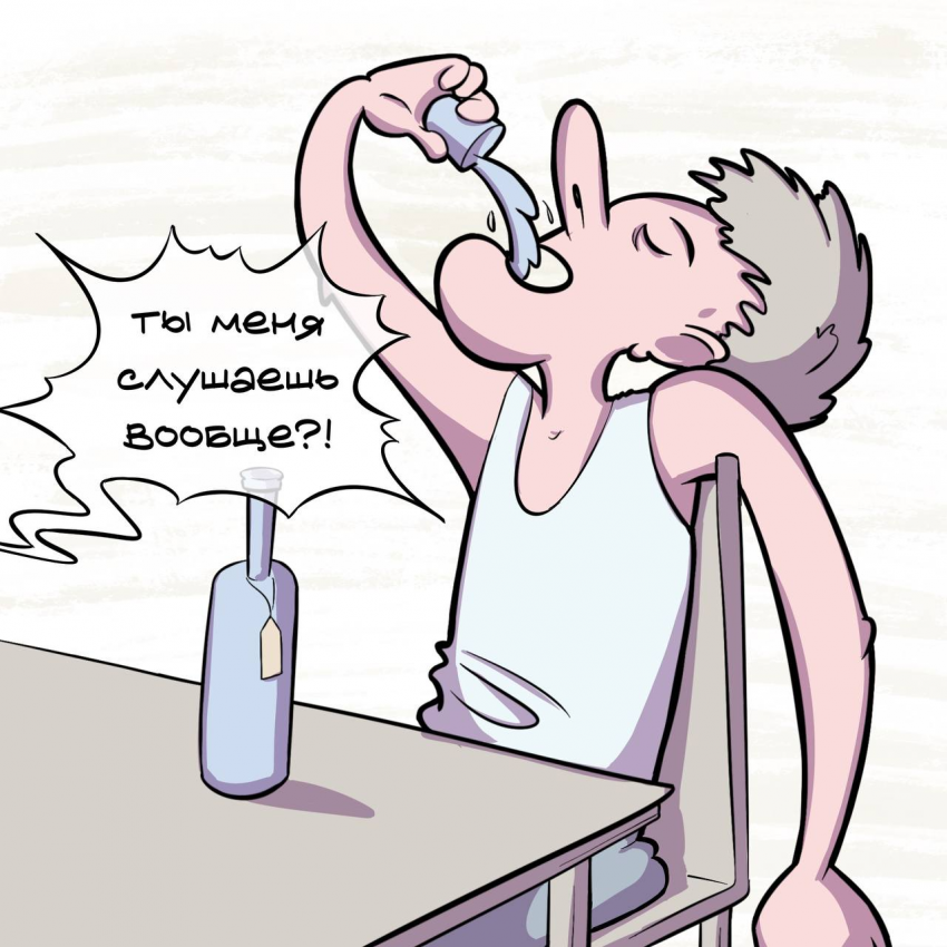 нет пророка в своем отечестве ч.3