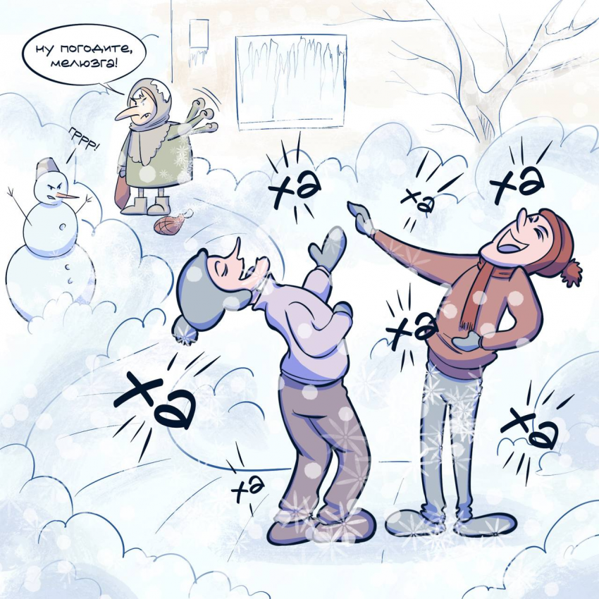 - а чем сила, ба?- в котах вся сила!