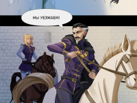 Превью выпуска №78