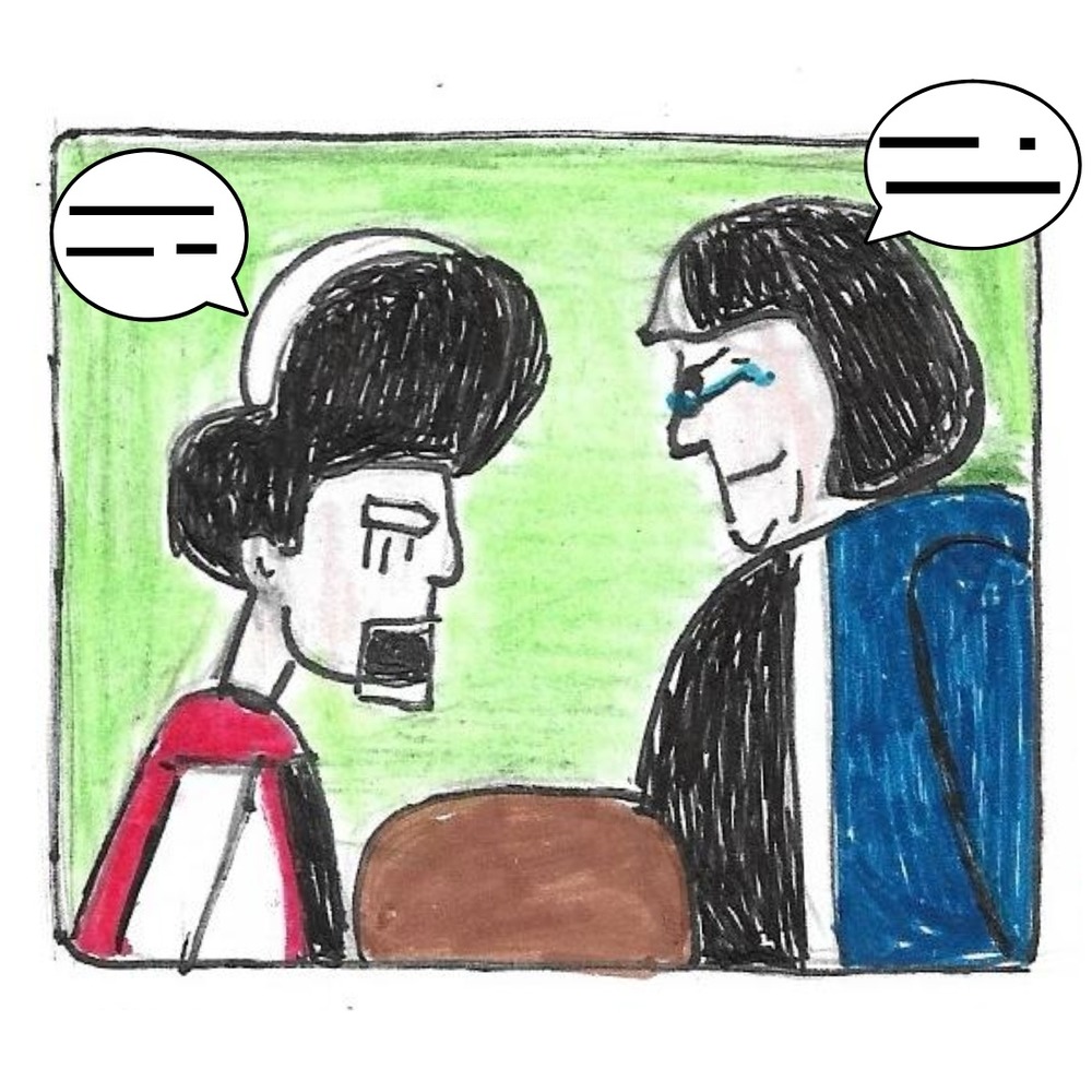 11. Лишняя ручка