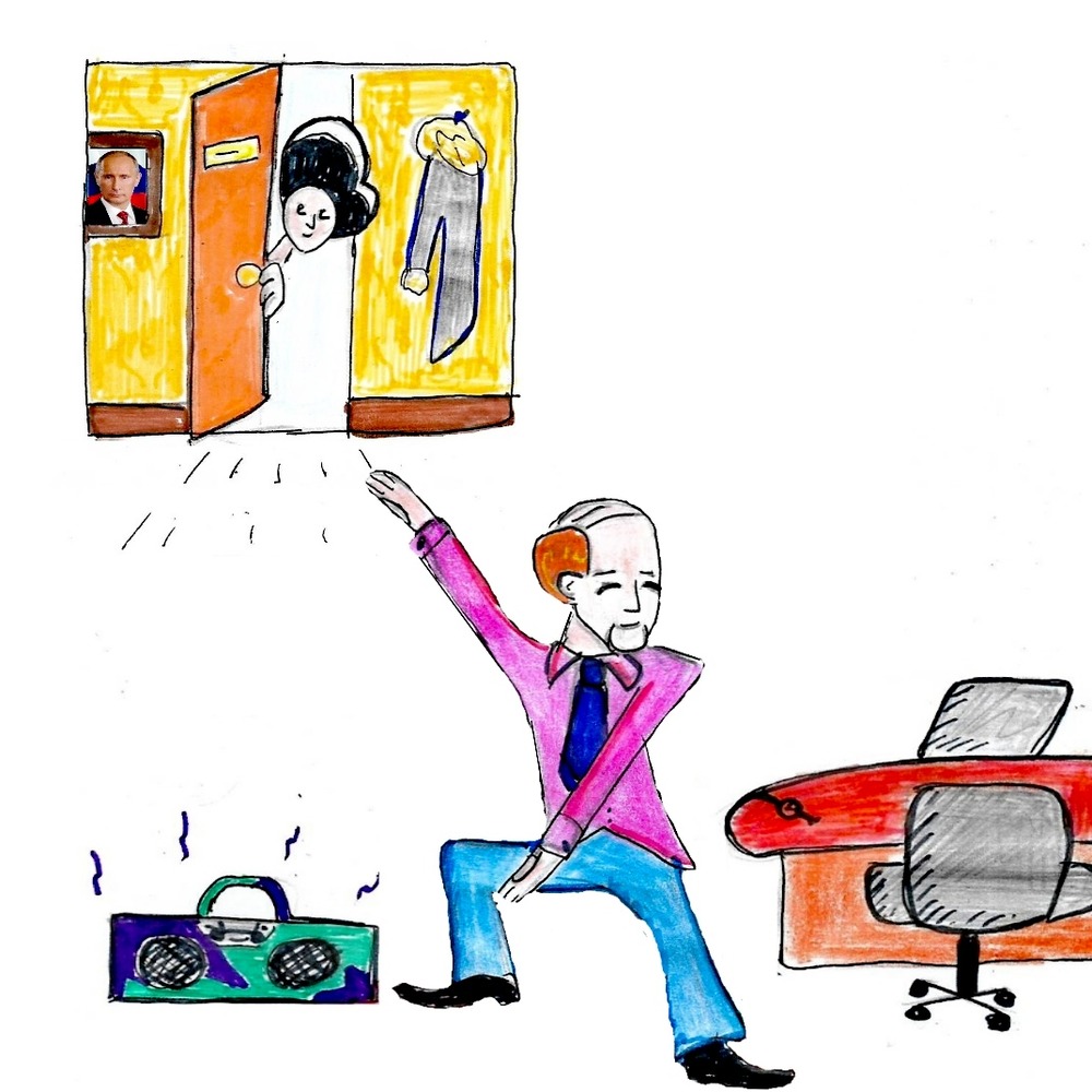 Комикс Школьные Будни. Целый год хлопот.: выпуск №44