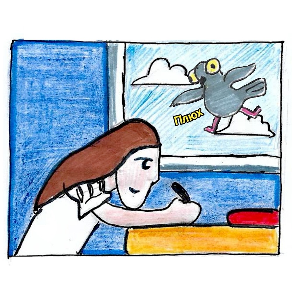 Комикс Школьные Будни. Целый год хлопот.: выпуск №66