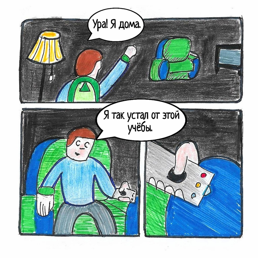 22. Странная реклама