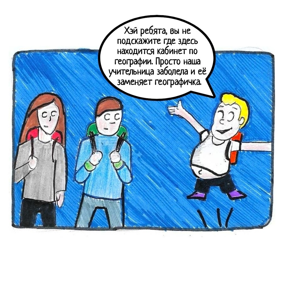 29.За железными дверями.