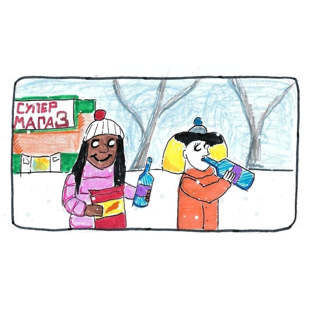 Комикс Школьные Будни. Целый год хлопот.: выпуск №128