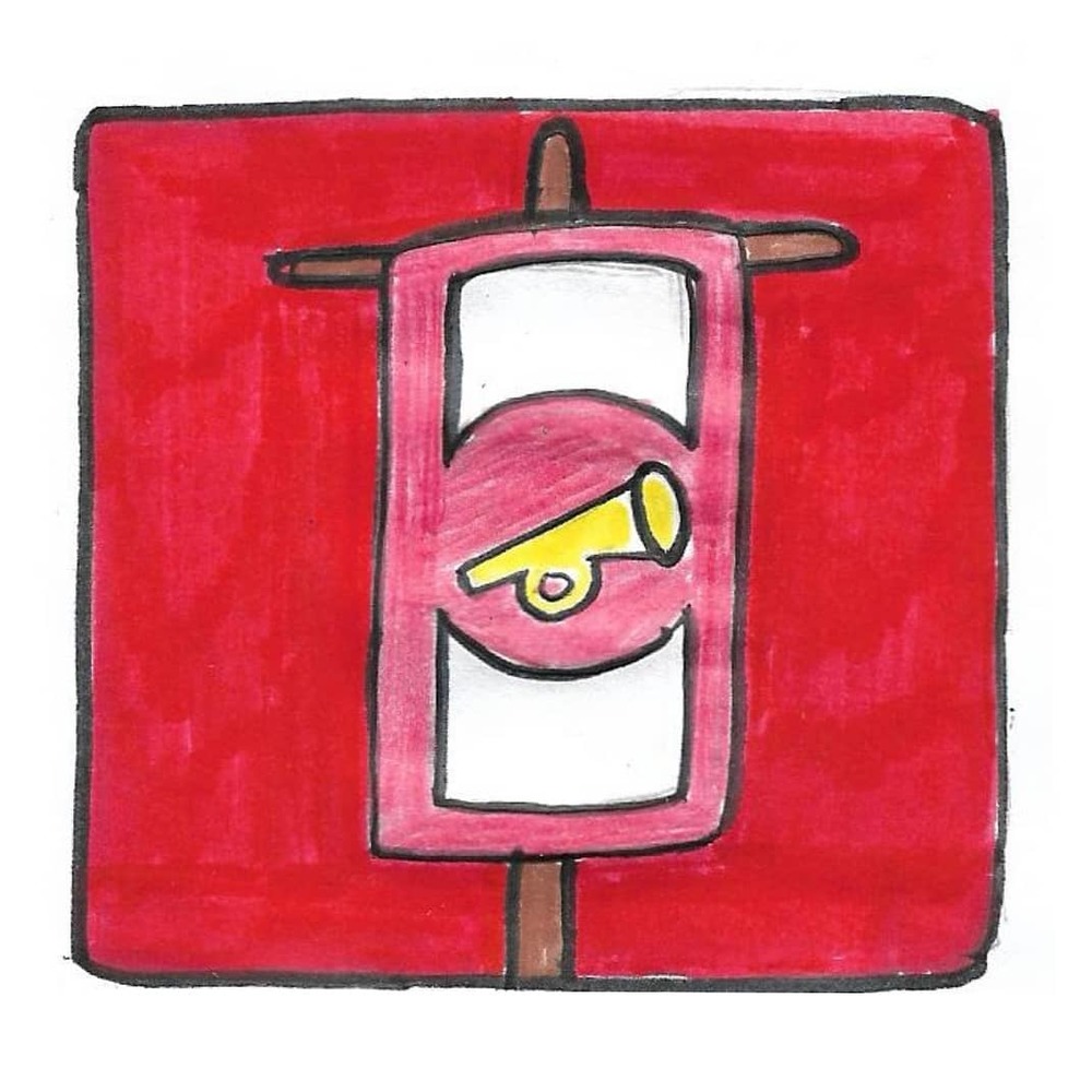 34. Горн победы