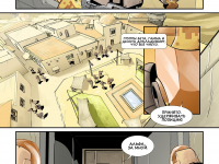 Превью выпуска №27