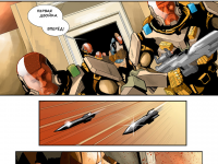 Превью выпуска №57